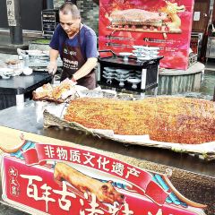 九大簋 User Photo