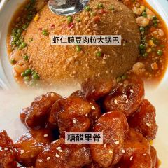 初曦饭店·河景餐厅·蚕娘家菜 User Photo