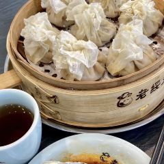 Laosuiyuan Shaomai (Dazhao) User Photo