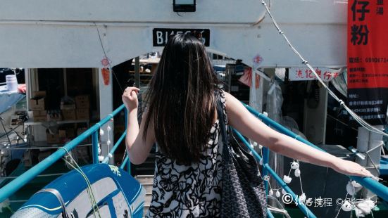 流記香港仔艇仔粉