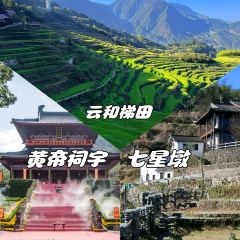王景状元饼(英芳店) User Photo
