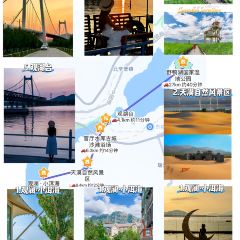 观湖台 User Photo