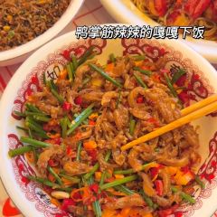 财神会酒楼 User Photo
