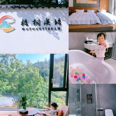 YONG XIANG TU CAI GUAN User Photo