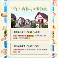 HRL Since 1913 User Photo