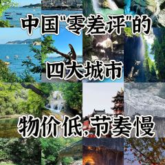 咱妈家·海菜包子(长峰店) User Photo