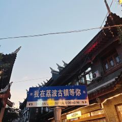 MEI SHI JIE User Photo