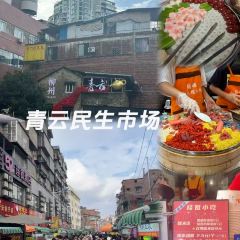 XIN SHI HUI User Photo