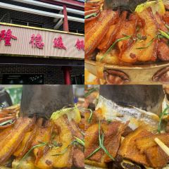 SHI YANG JING TE SE HAN CAN User Photo