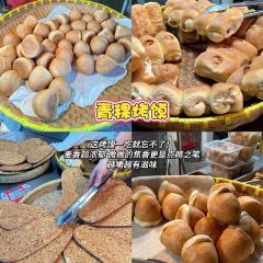 ou yun 여행 사진
