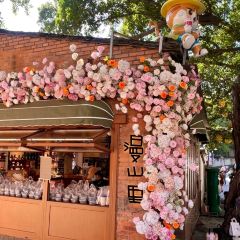 A Xin Xian Lao (Gongnong Road) User Photo