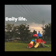 无隐民宿·奇思妙想营 User Photo