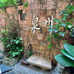 Hall Thing (Licheng) User Photo