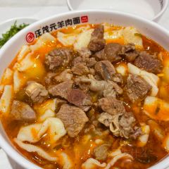汪茂元羊肉面(曼哈顿总店) User Photo