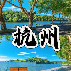 外婆的味道私房餐厅 여행 사진