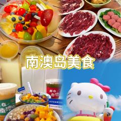 YUXIJI ZHENG QI HUO GUO User Photo