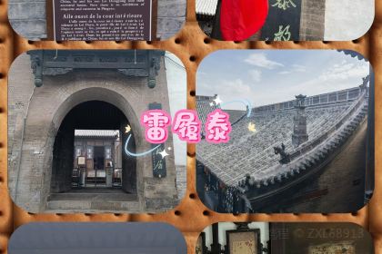 滨河食府(曙光东街店)