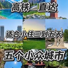 阿姆源(永珍城店)張用戶圖片