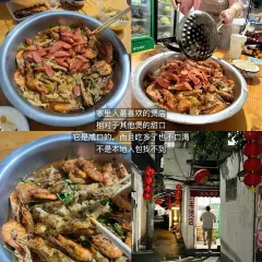 ROIIN用心(嘉兴南湖天地店) User Photo