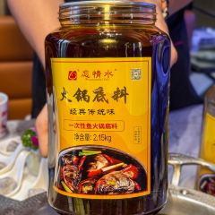 Wang Qing Shui User Photo