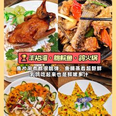 XIANG JIAO QUN JI User Photo