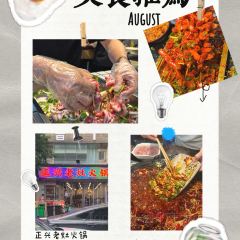 蔡大嫂餐馆 User Photo