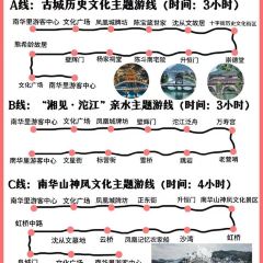 镇竿阿牛餐厅 User Photo