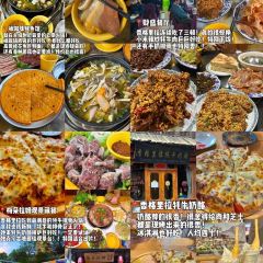 半途而沸 白塔·观景咖啡 User Photo