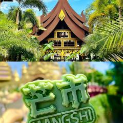 明记烧肉米线烧肉卷粉(中心小学店) User Photo