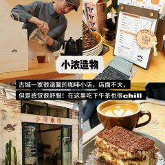 IN MY HEART User Photo