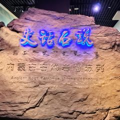 马守疆包头老馆子 User Photo