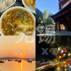 熙盛源（滴翠路店）張用戶圖片