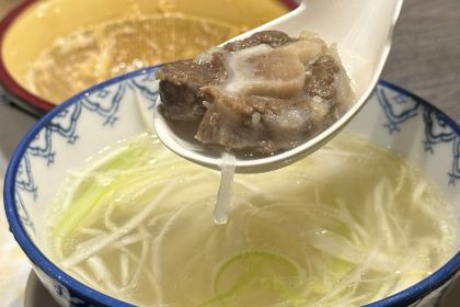 Ichiniisan Amu Plaza Kagoshima