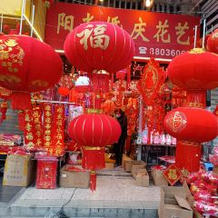 朝阳路光头拉面 User Photo