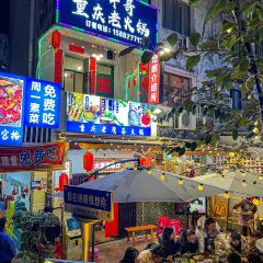 小牛哥重庆老火锅(上马新村店) User Photo