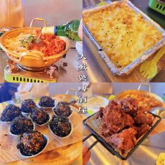特捞基韩式烤肉 User Photo