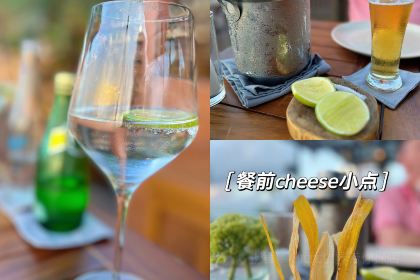 Tora | Japanese Restaurant in Cancun