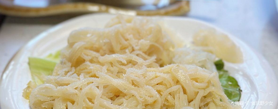 牛魔王牦牛滋补馆