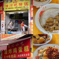 原新桥甜品店 User Photo