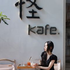 怪 kafe. User Photo
