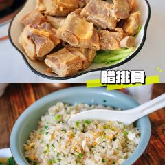 Lao si chuan shi guo yu (huan hu gong lu dian) User Photo