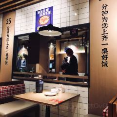 洪兴砂锅(三站店) User Photo