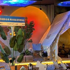 范特栖微醺营地酒馆 User Photo