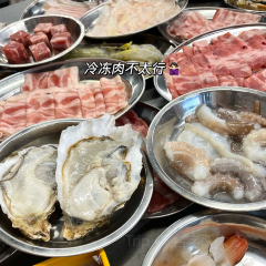 川悅·海鮮集市火鍋 （東二環泰禾廣場店）張用戶圖片