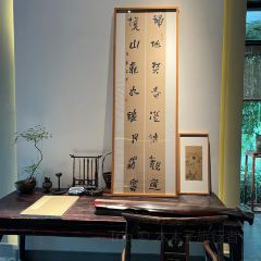 CI GUAN SHAN FANG User Photo