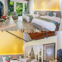 理县毕棚晓月酒店·帐篷餐厅 User Photo