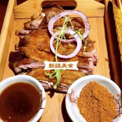 Ai le re Roast Lamb Naan Steamed Buns User Photo