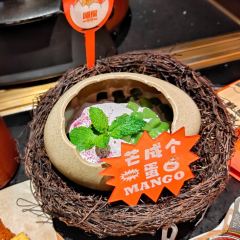 喵探烤鱼(翠园街店) User Photo