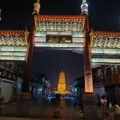 彤德莱(朝阳长江路店) User Photo