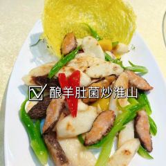 新豪城菜館張用戶圖片